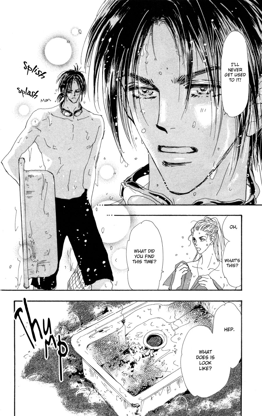 Read 7 Seeds EN Manga Online