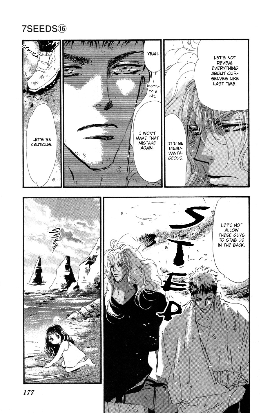 Read 7 Seeds EN Manga Online