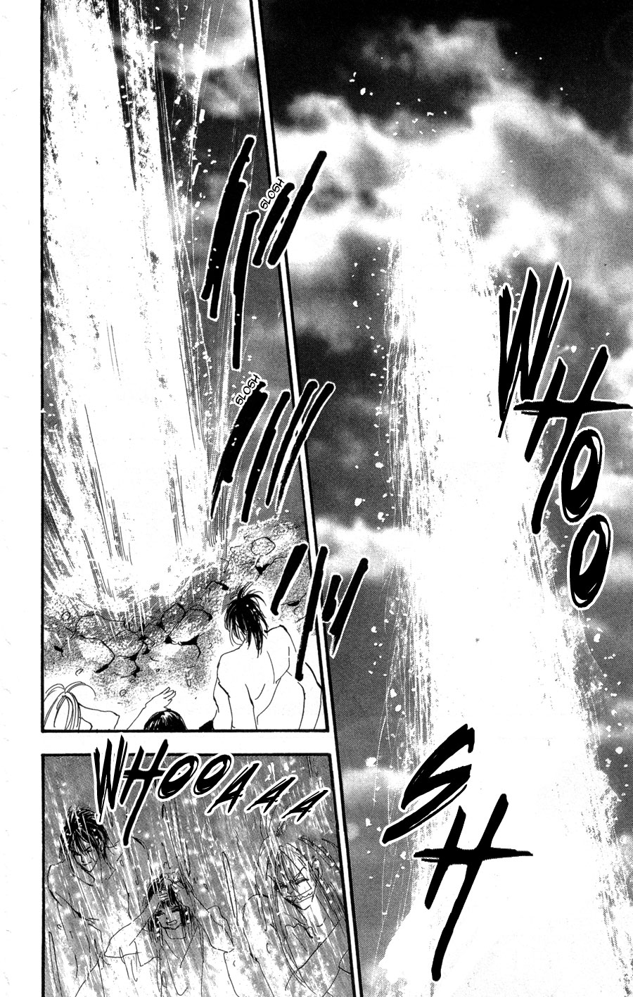 Read 7 Seeds EN Manga Online