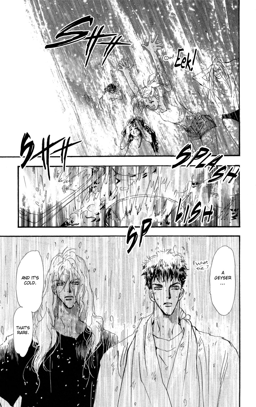Read 7 Seeds EN Manga Online