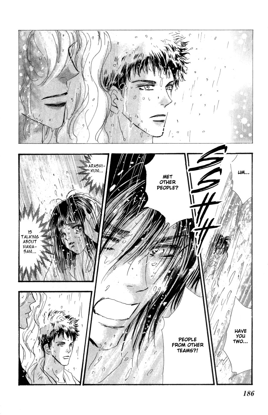 Read 7 Seeds EN Manga Online