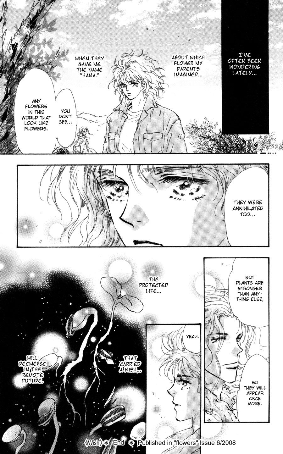 Read 7 Seeds EN Manga Online