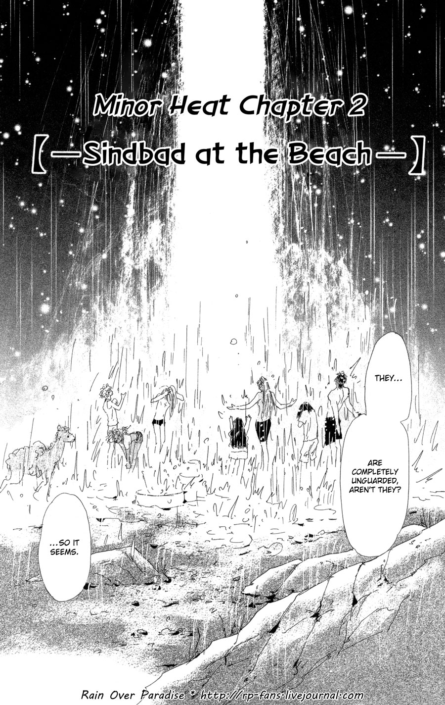 Read 7 Seeds EN Manga Online