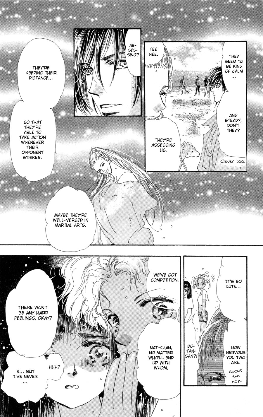 Read 7 Seeds EN Manga Online
