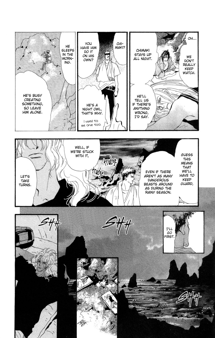Read 7 Seeds EN Manga Online