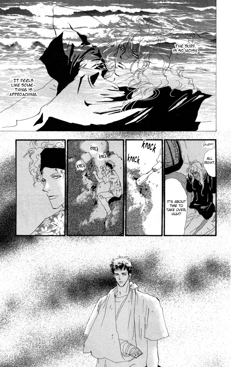 Read 7 Seeds EN Manga Online
