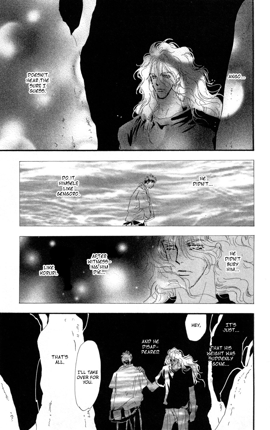 Read 7 Seeds EN Manga Online