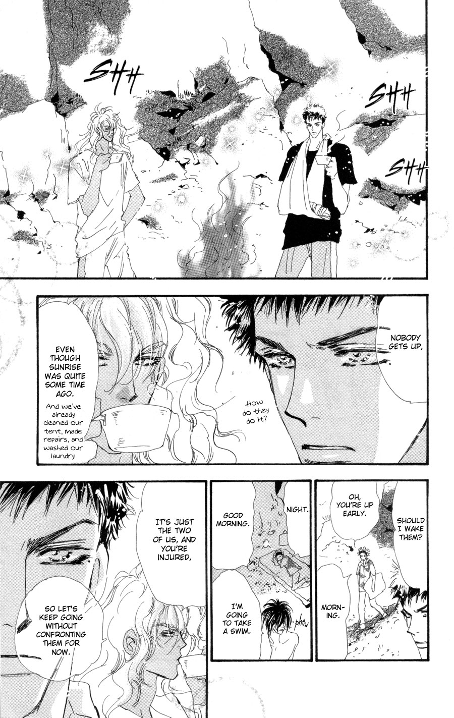 Read 7 Seeds EN Manga Online