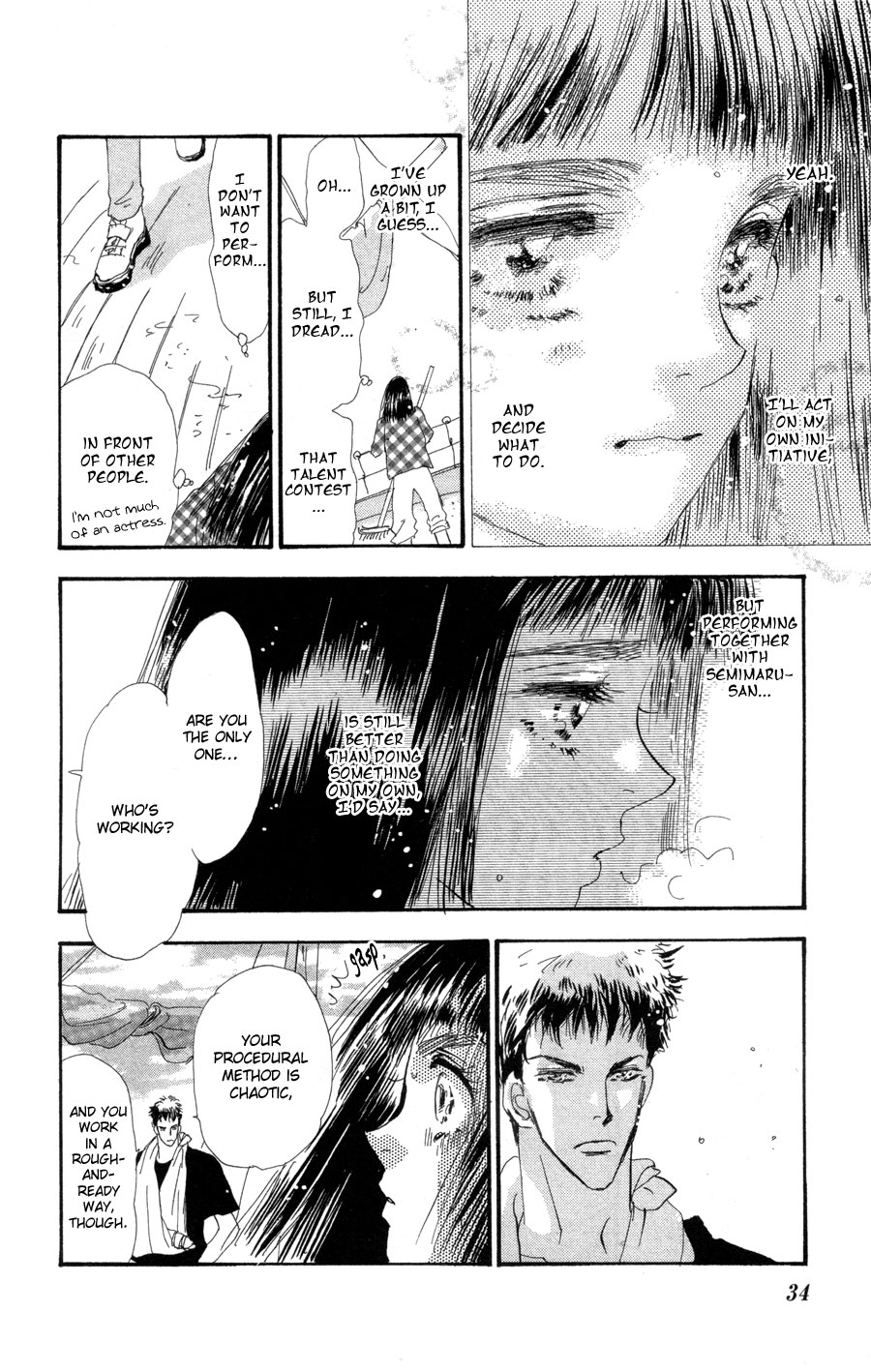 Read 7 Seeds EN Manga Online