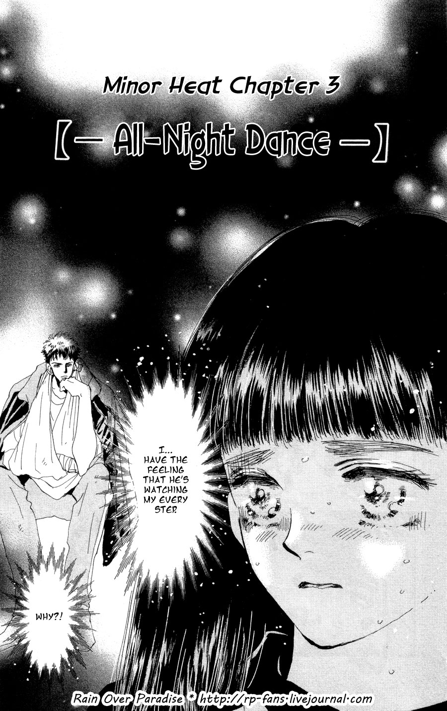 Read 7 Seeds EN Manga Online