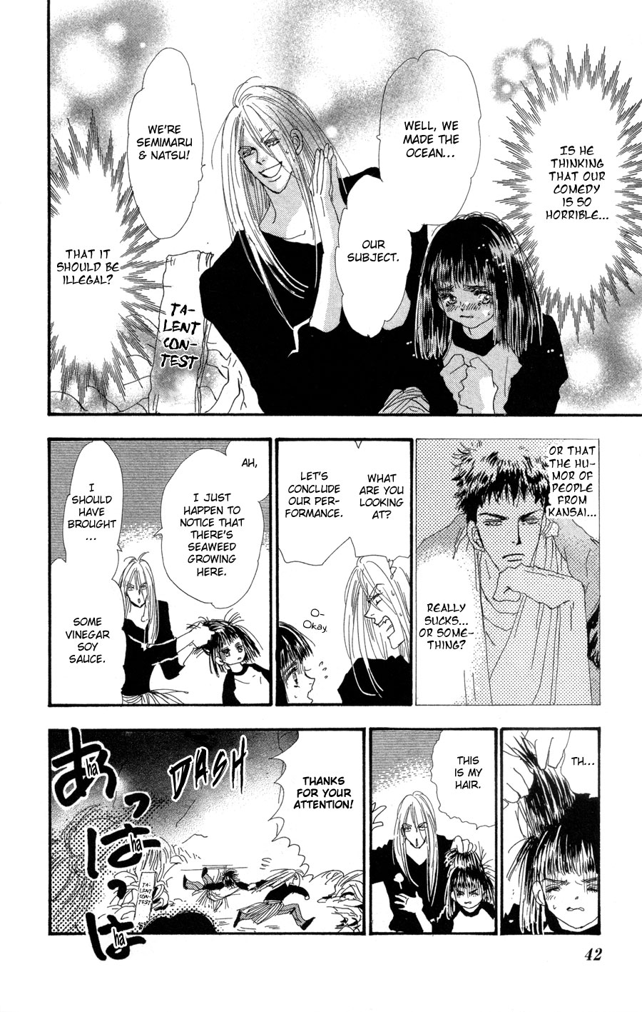 Read 7 Seeds EN Manga Online