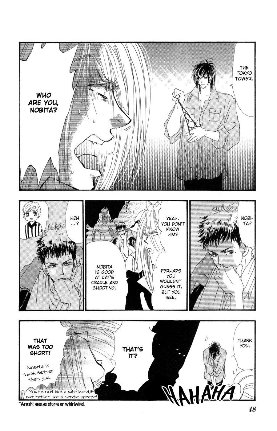 Read 7 Seeds EN Manga Online