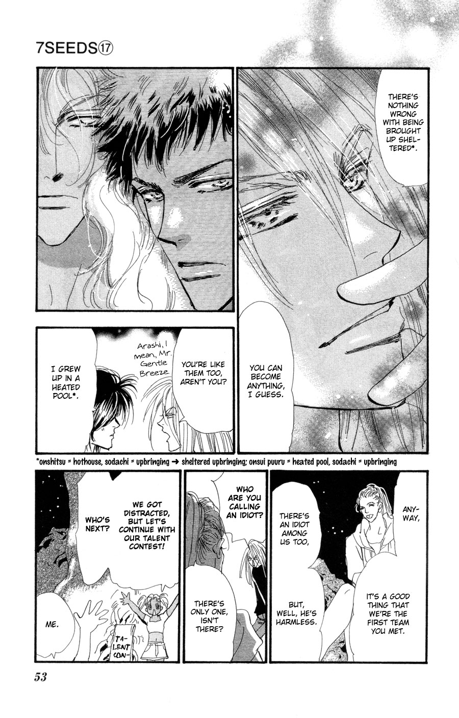 Read 7 Seeds EN Manga Online