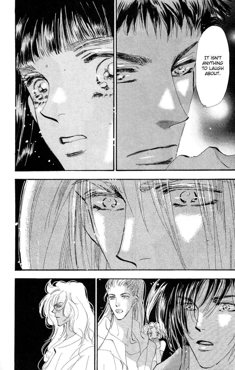 Read 7 Seeds EN Manga Online