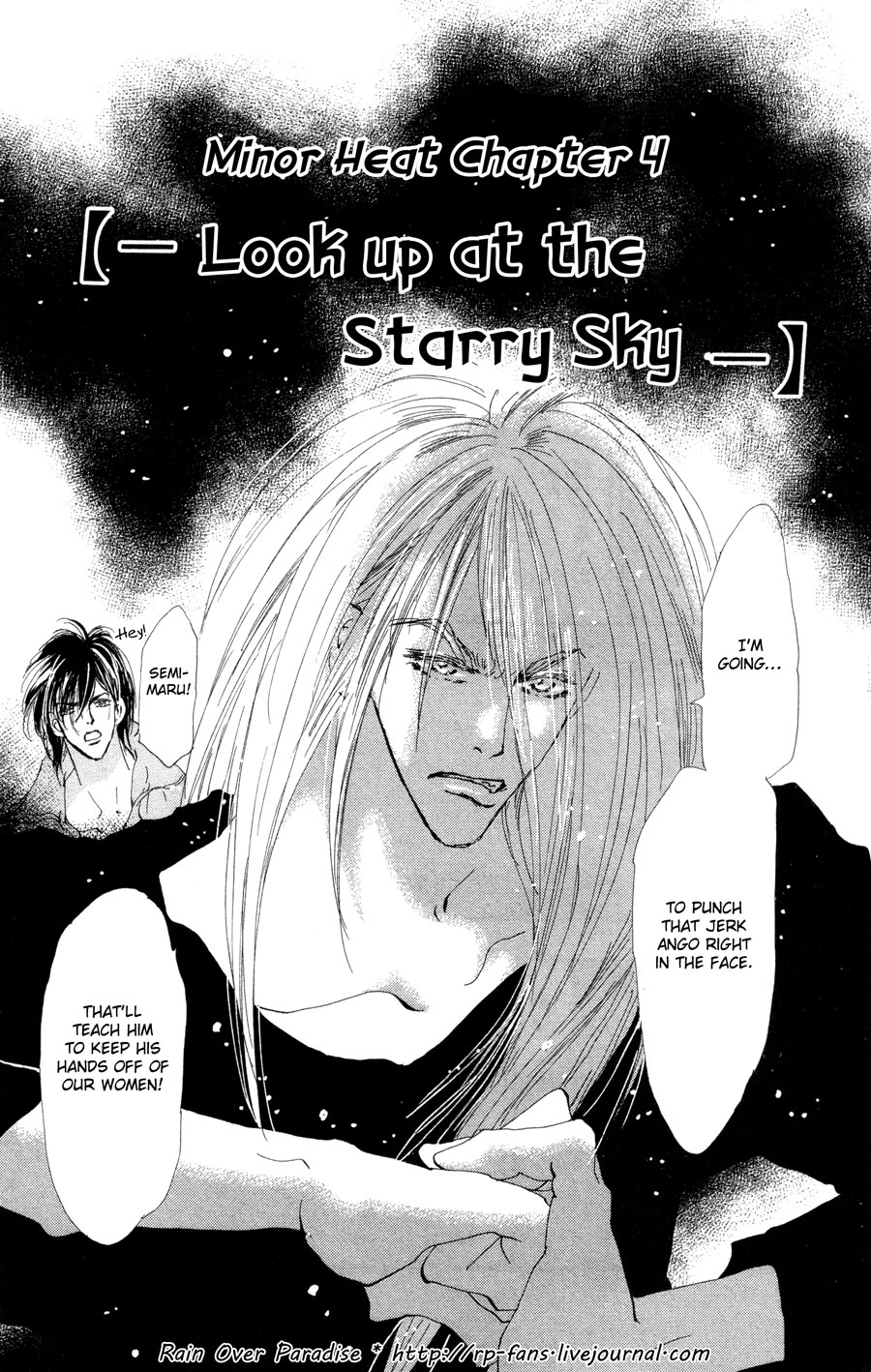 Read 7 Seeds EN Manga Online