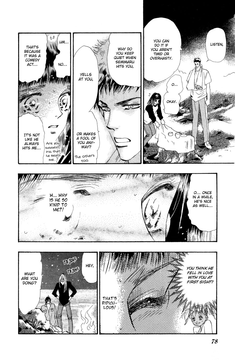 Read 7 Seeds EN Manga Online