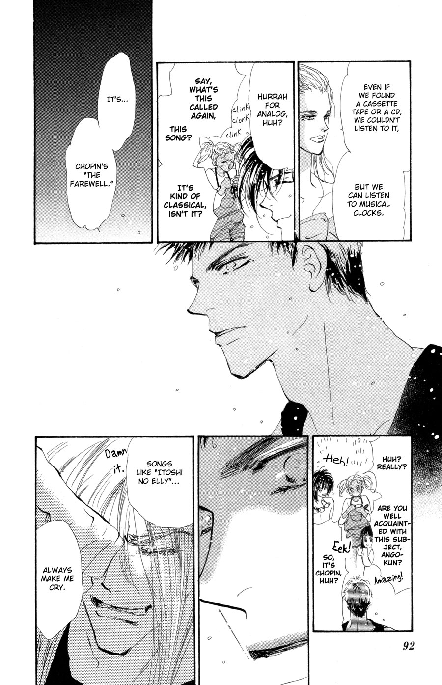 Read 7 Seeds EN Manga Online