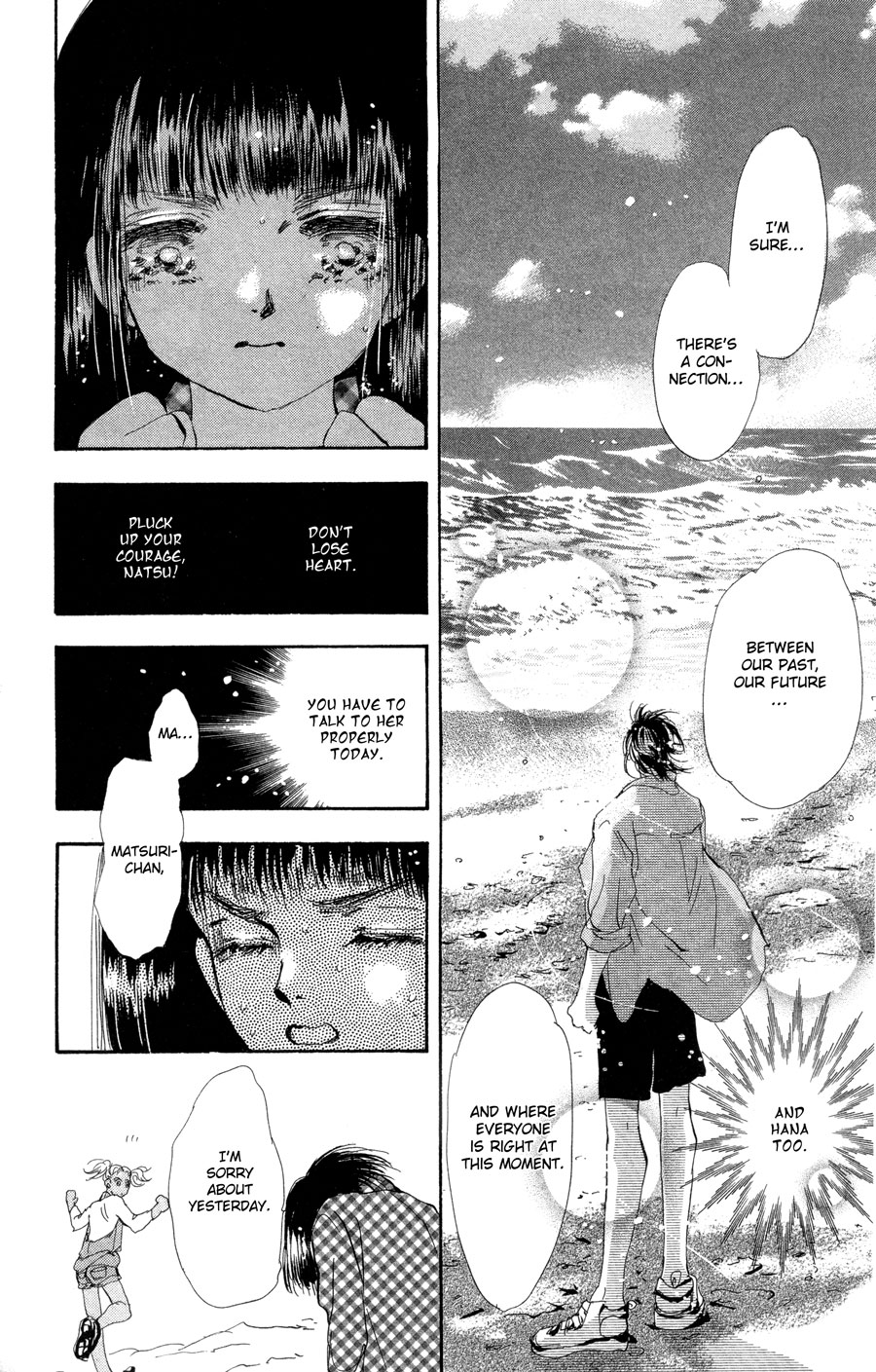 Read 7 Seeds EN Manga Online