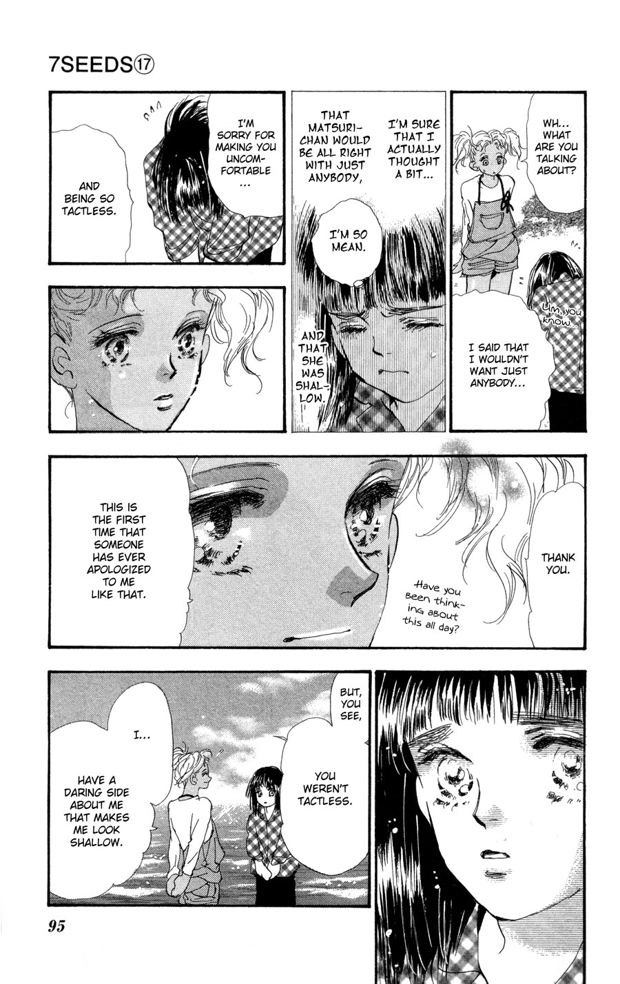 Read 7 Seeds EN Manga Online