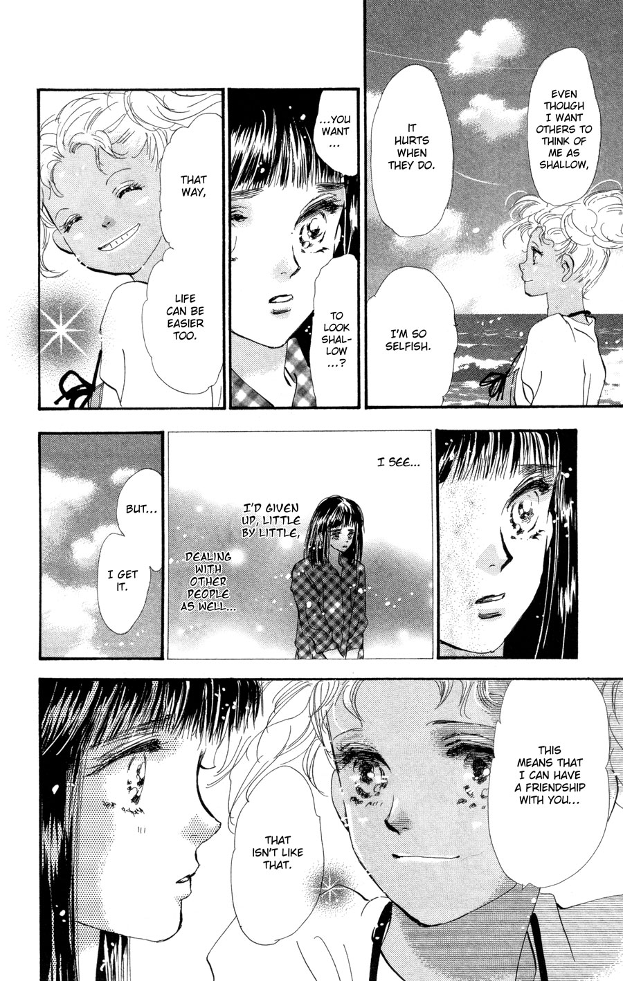 Read 7 Seeds EN Manga Online