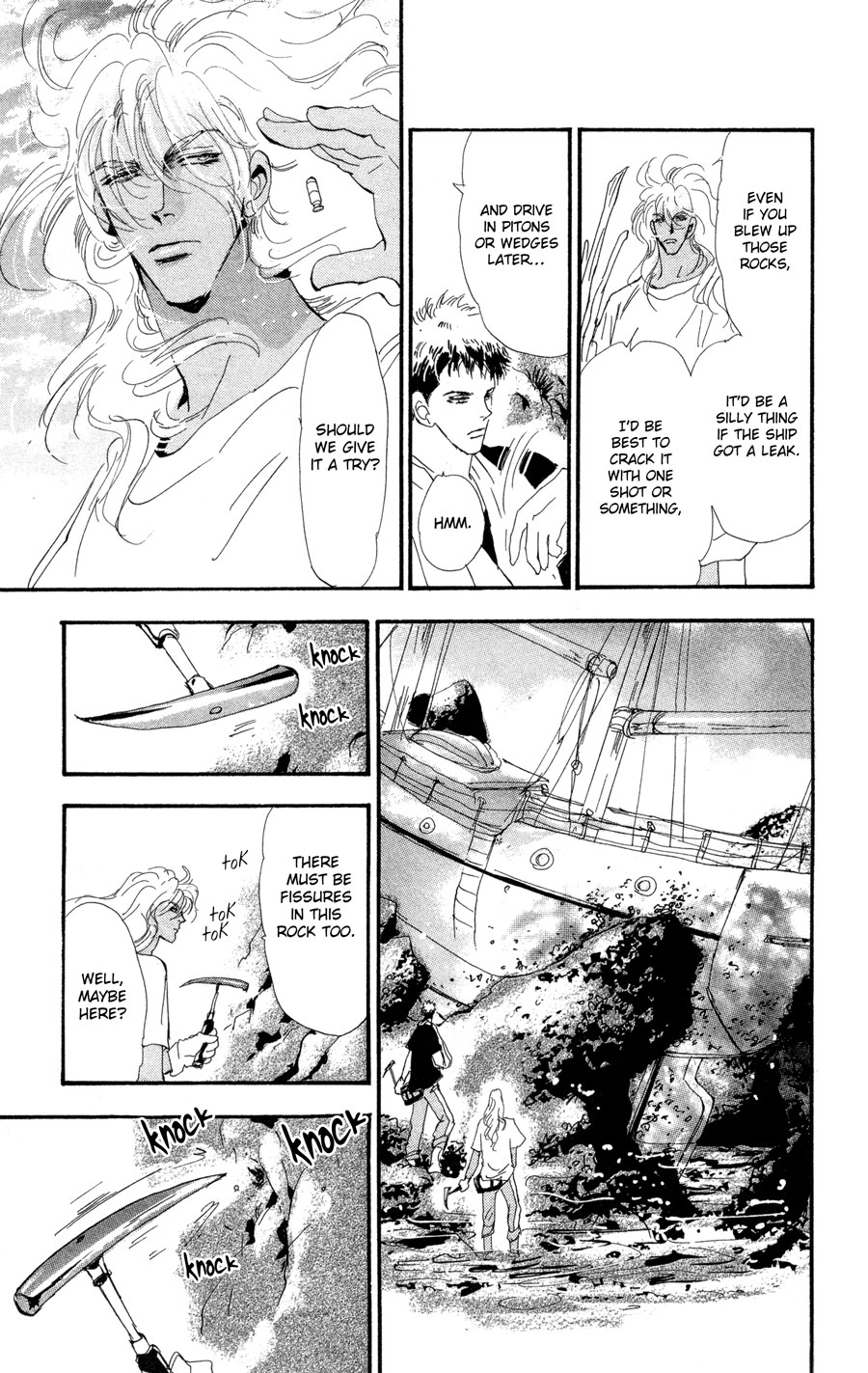 Read 7 Seeds EN Manga Online