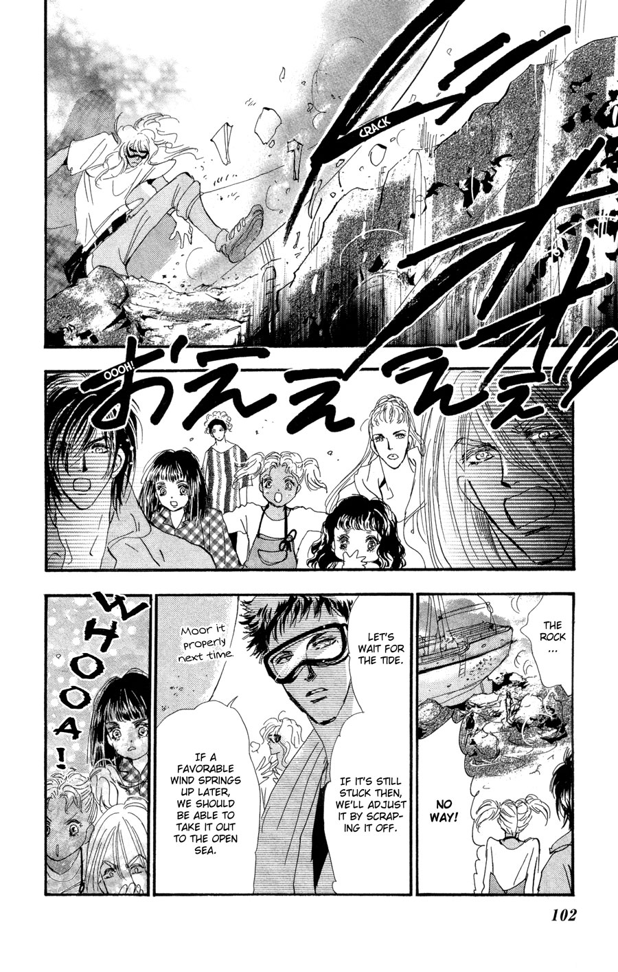 Read 7 Seeds EN Manga Online