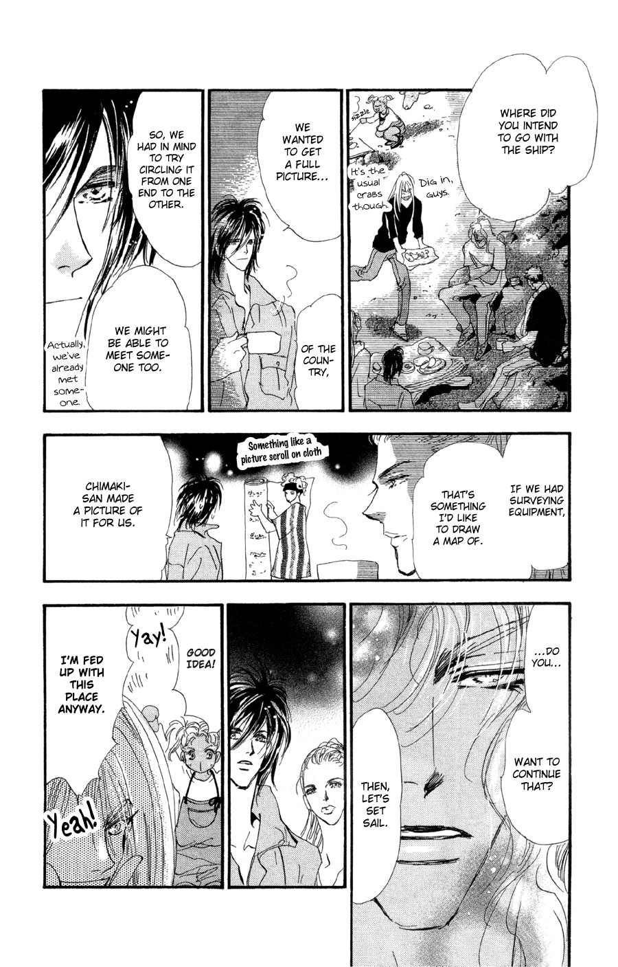 Read 7 Seeds EN Manga Online