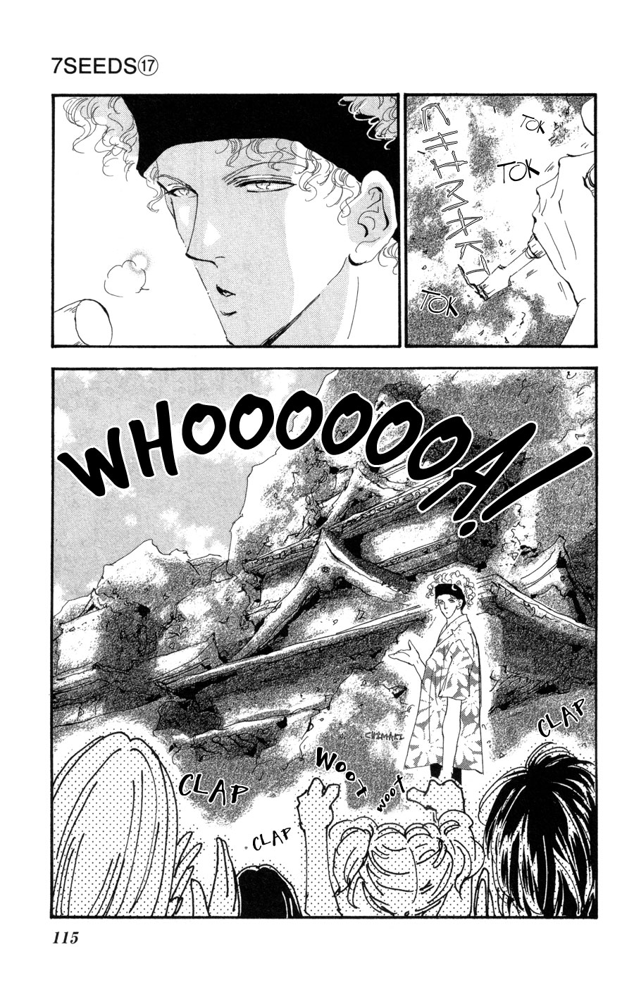 Read 7 Seeds EN Manga Online