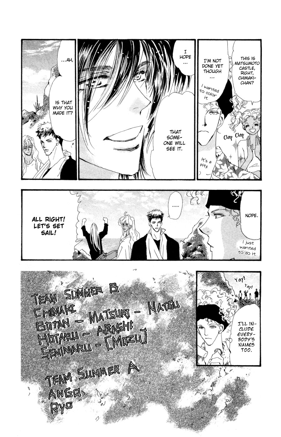 Read 7 Seeds EN Manga Online