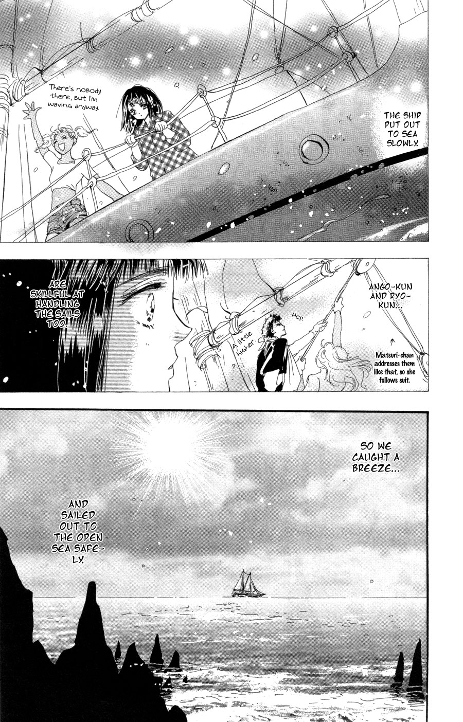Read 7 Seeds EN Manga Online