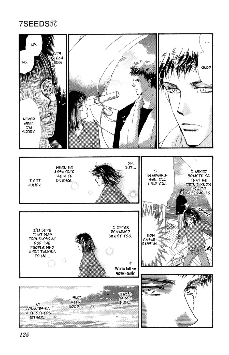 Read 7 Seeds EN Manga Online