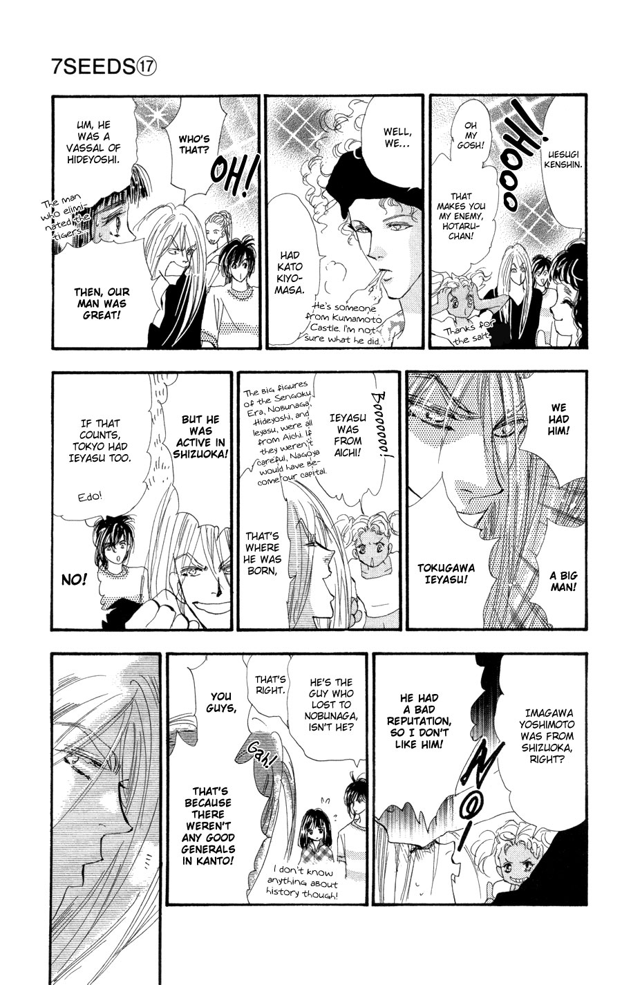 Read 7 Seeds EN Manga Online