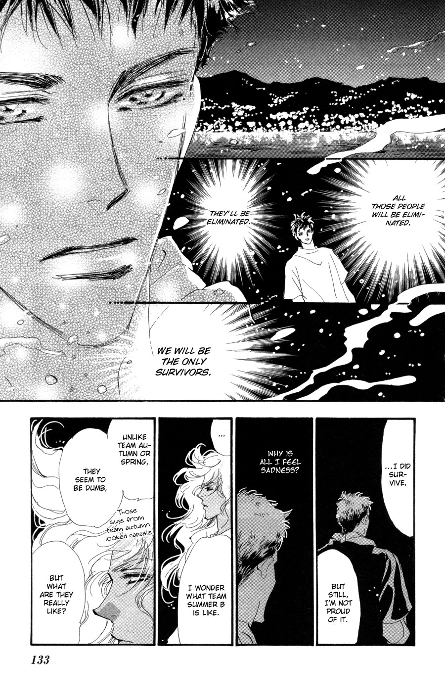 Read 7 Seeds EN Manga Online
