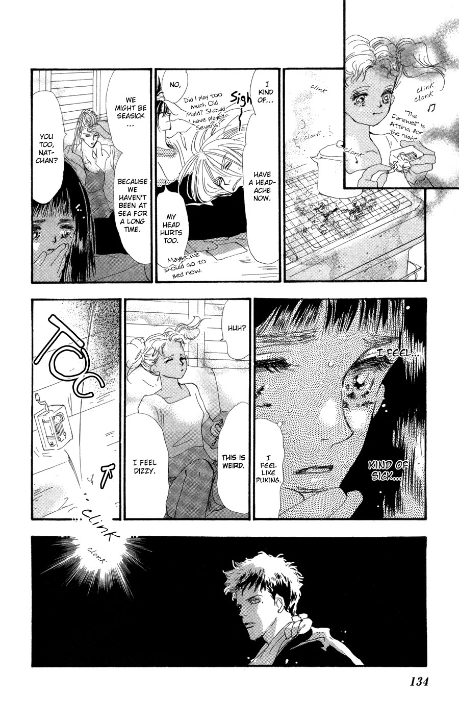 Read 7 Seeds EN Manga Online