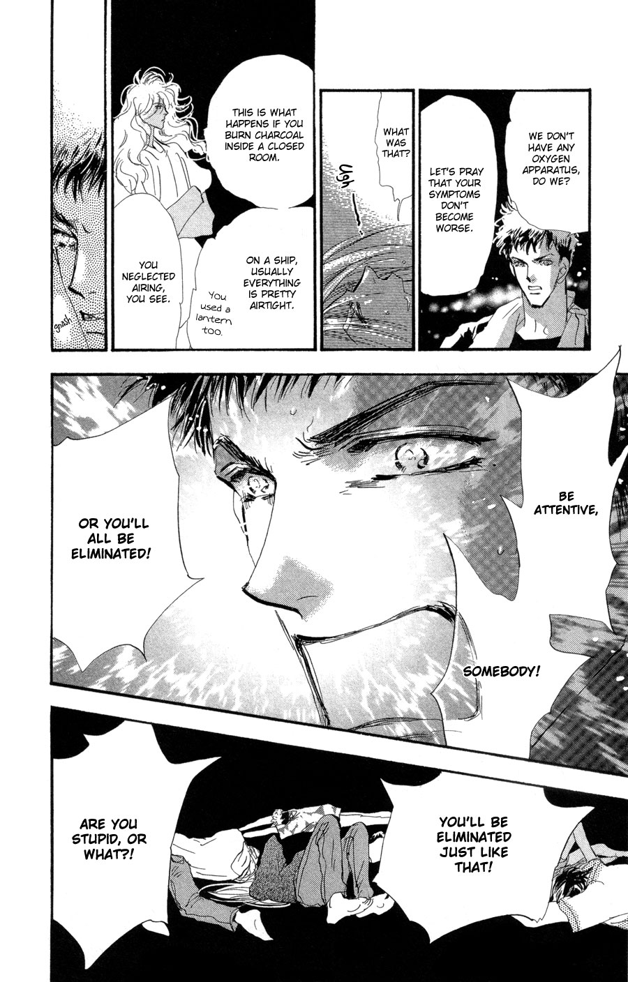Read 7 Seeds EN Manga Online