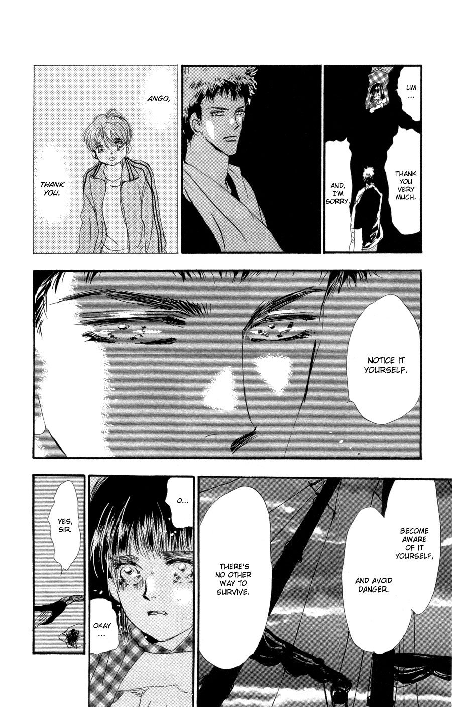 Read 7 Seeds EN Manga Online