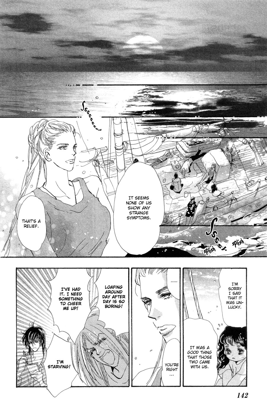 Read 7 Seeds EN Manga Online