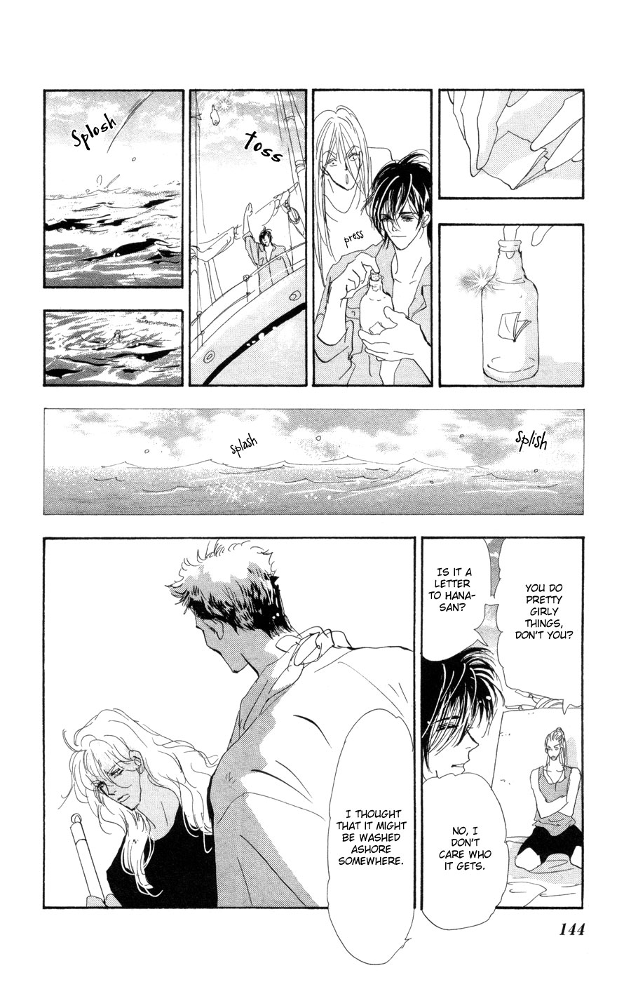Read 7 Seeds EN Manga Online