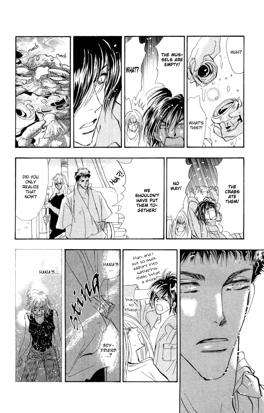 Read 7 Seeds EN Manga Online