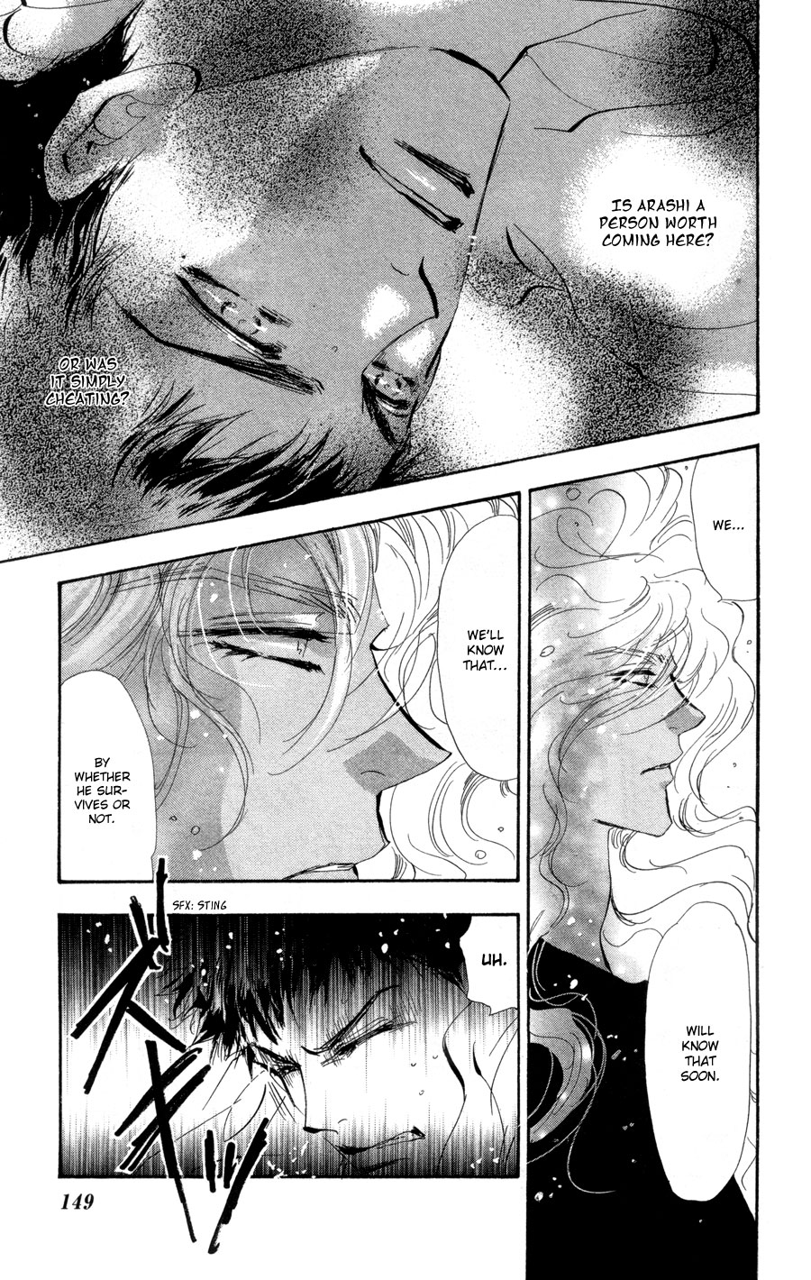 Read 7 Seeds EN Manga Online