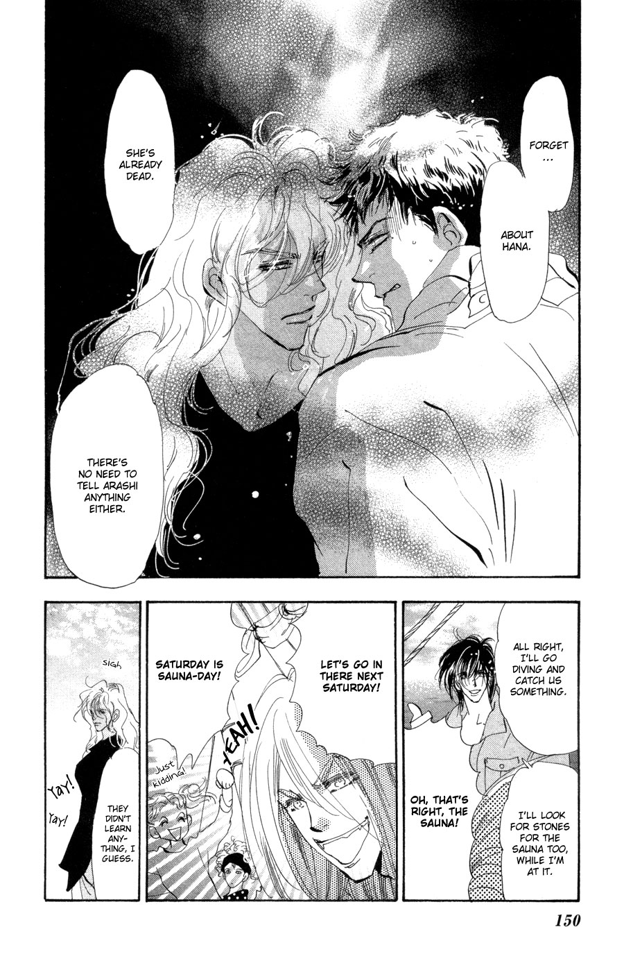 Read 7 Seeds EN Manga Online
