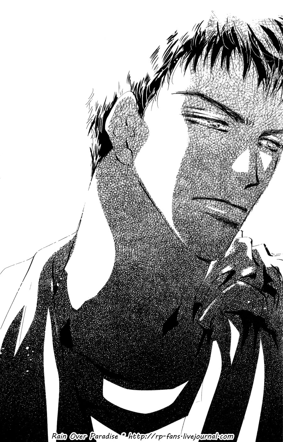 Read 7 Seeds EN Manga Online