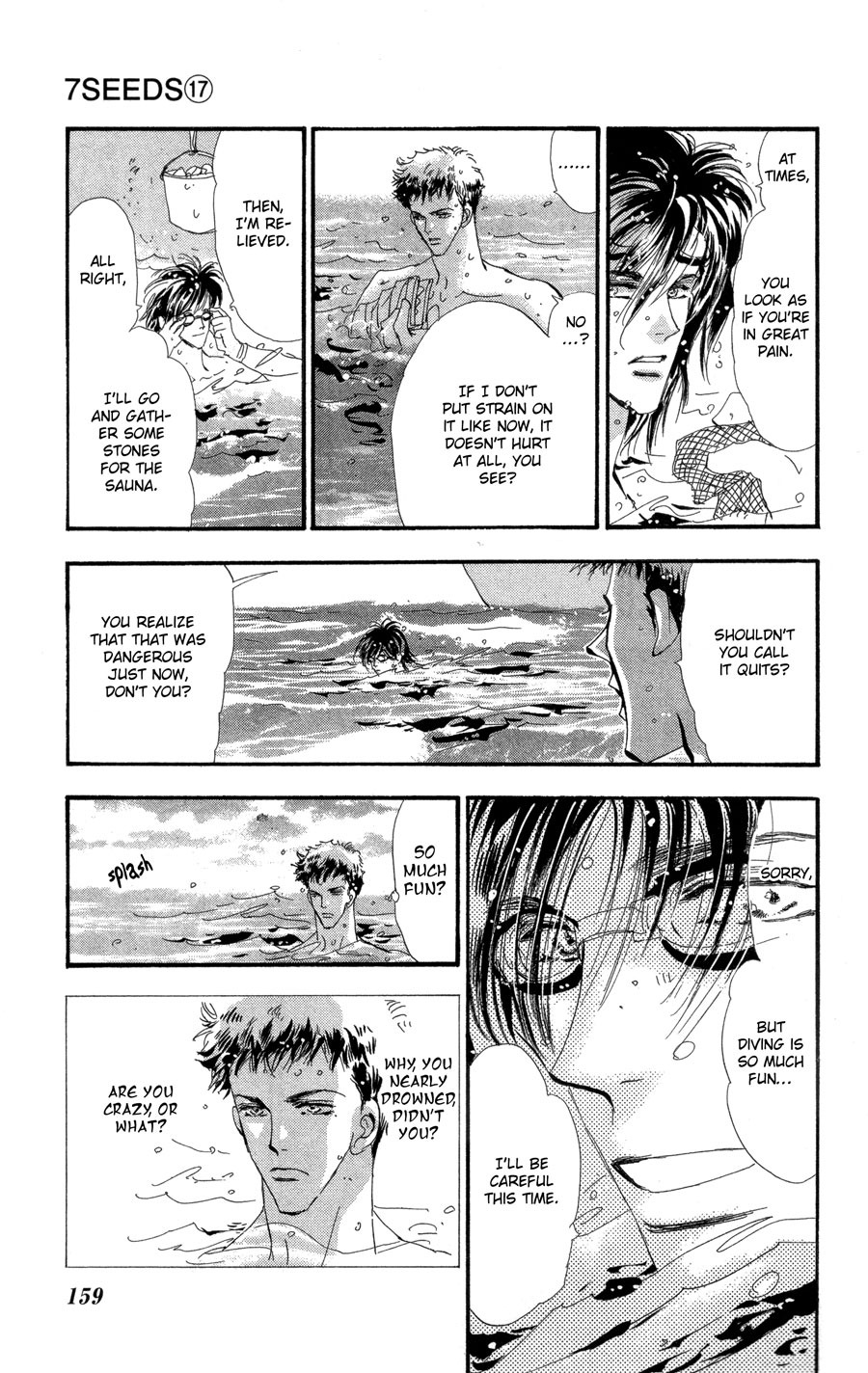 Read 7 Seeds EN Manga Online