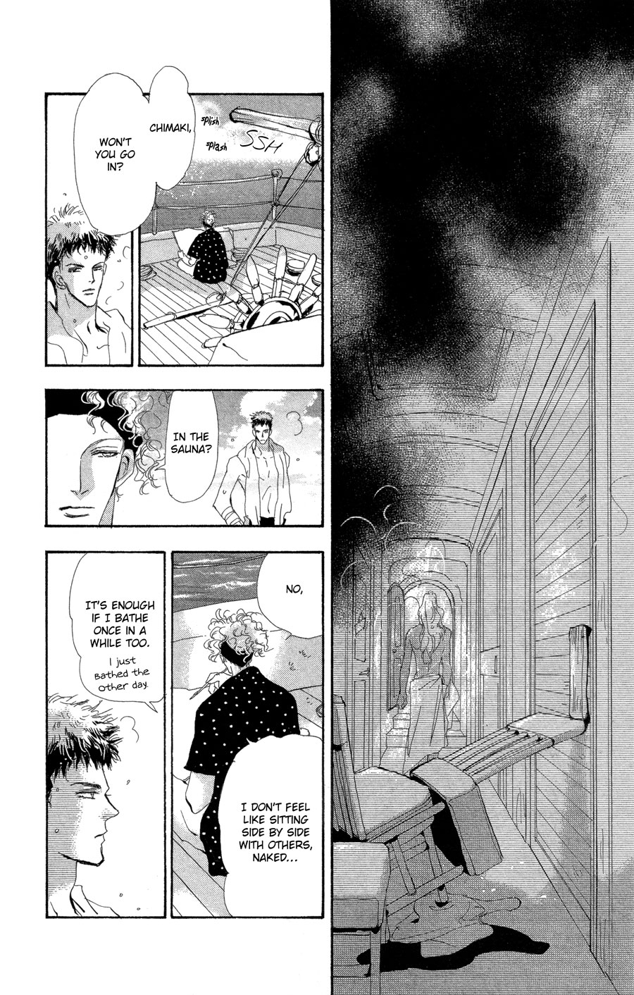 Read 7 Seeds EN Manga Online