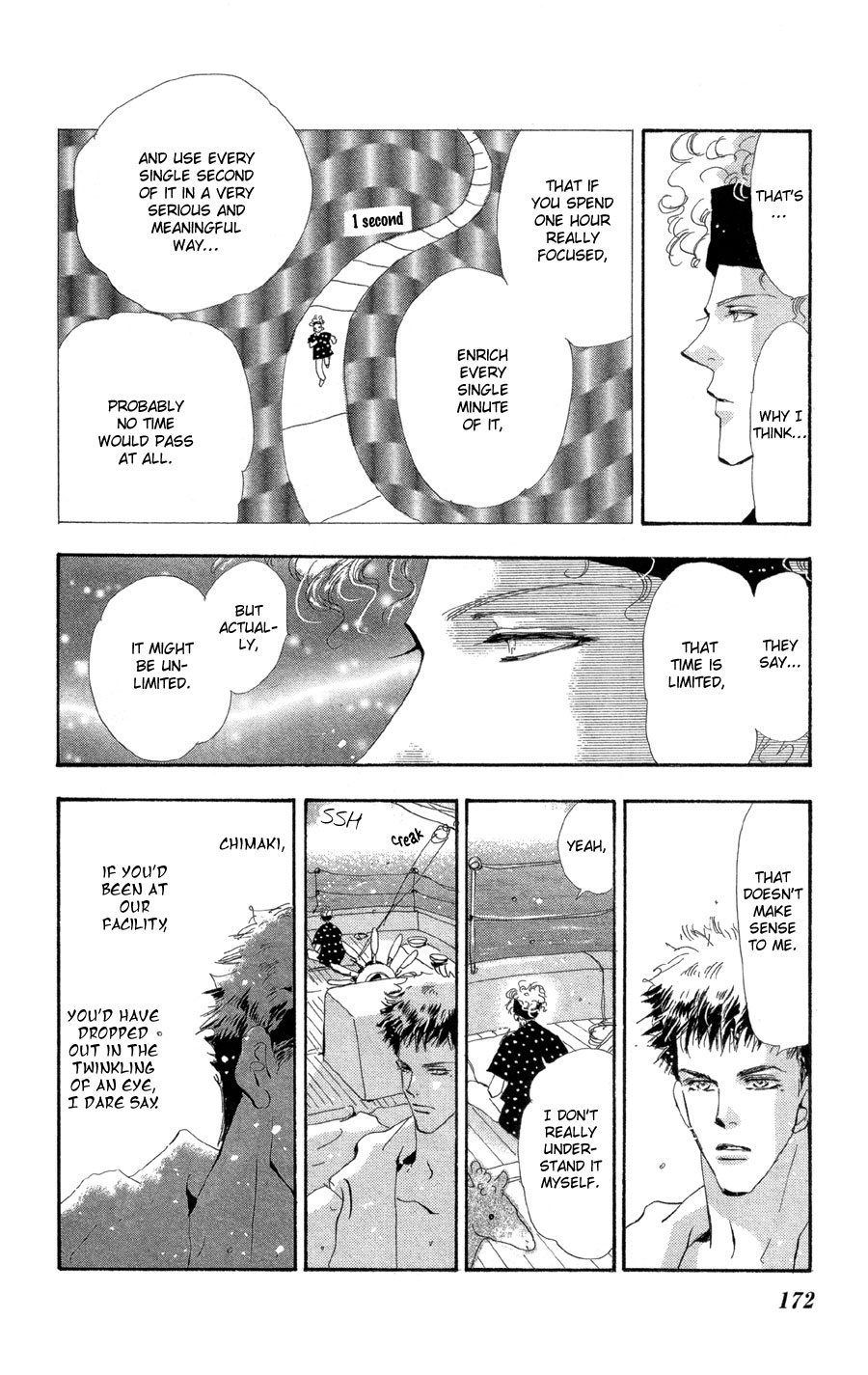 Read 7 Seeds EN Manga Online