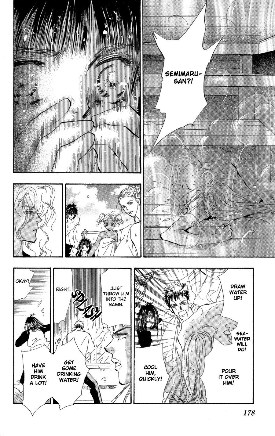 Read 7 Seeds EN Manga Online