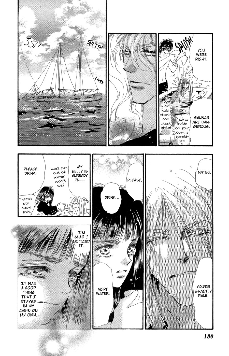 Read 7 Seeds EN Manga Online
