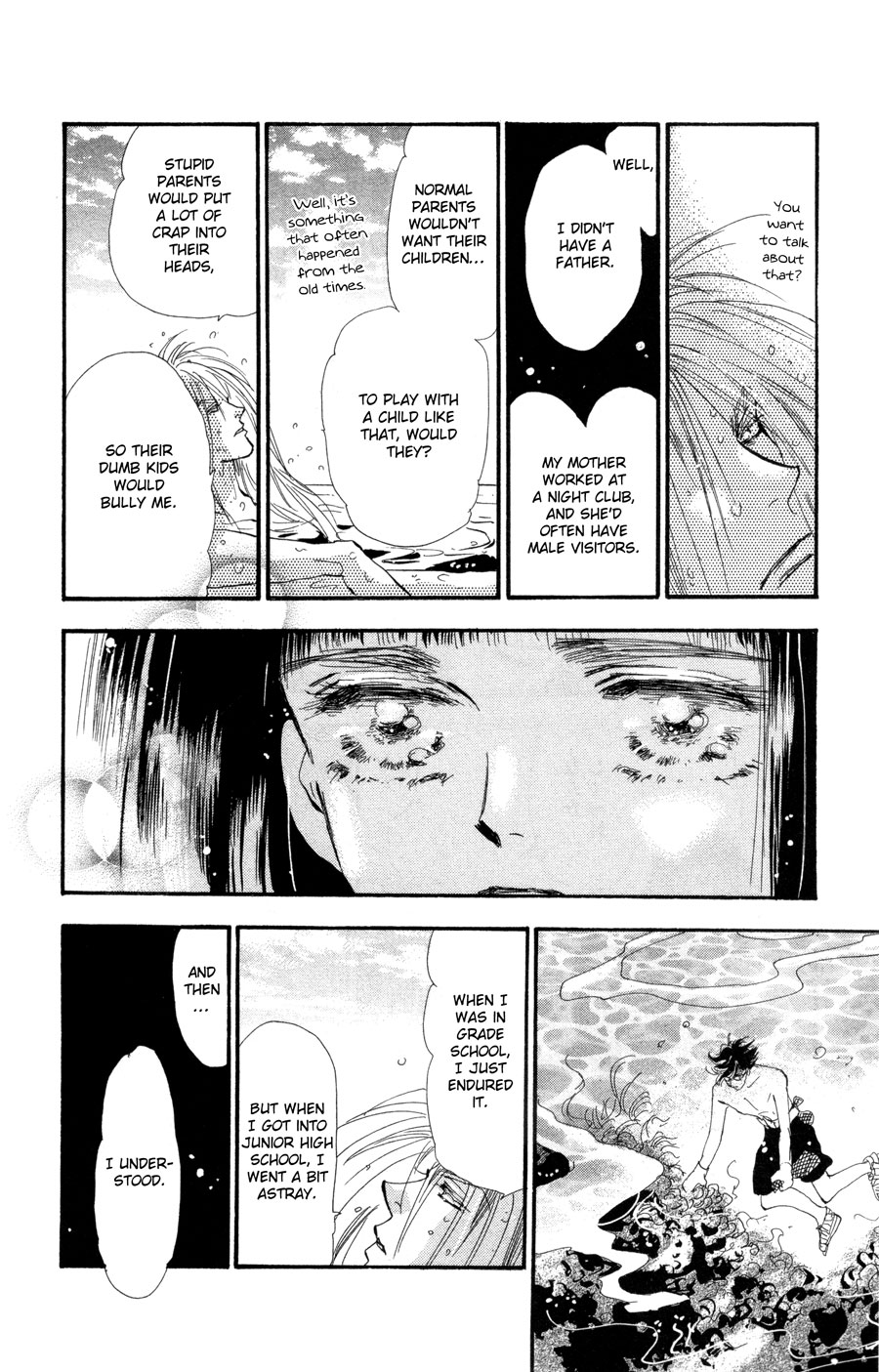 Read 7 Seeds EN Manga Online