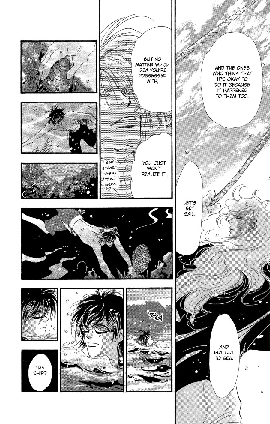 Read 7 Seeds EN Manga Online