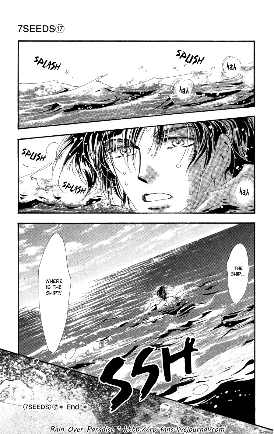 Read 7 Seeds EN Manga Online